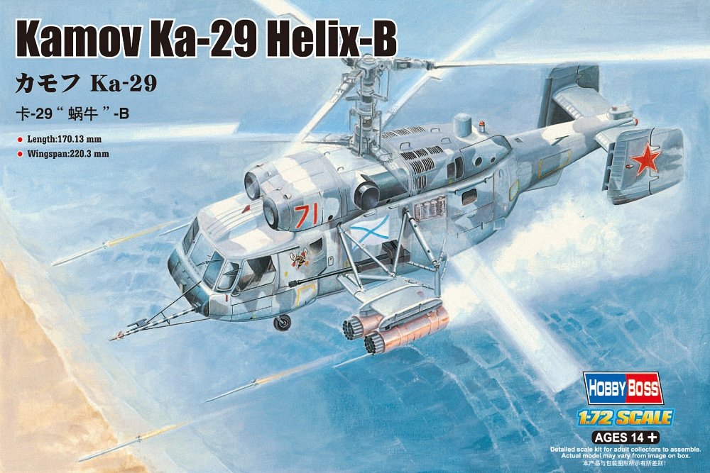 Hobbyboss 1:72 Scale Kamov Ka-29 Helix - B Assembly Authentic Kit