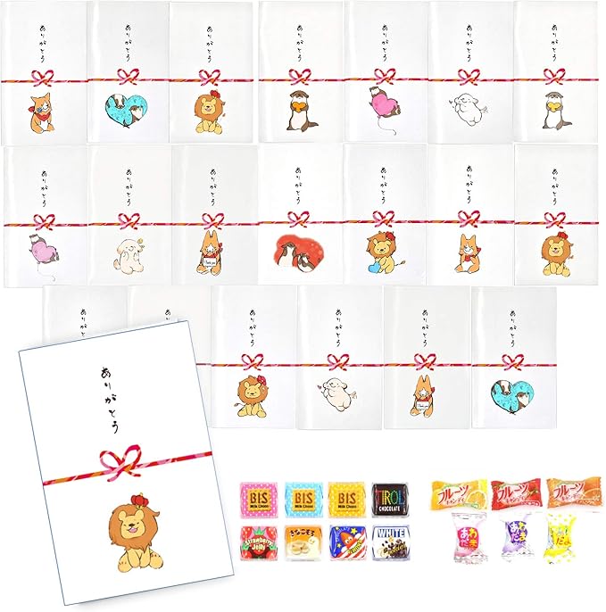 Amazon 退職 プチギフトお菓子 お返し 個包装 プチギフト あめ 飴退 職祝い プチギフト ギフト お菓子 お返し プレゼント 心ばかりの感謝 あめ キャンディ 通販