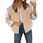 Yousify Womens Fuzzy Vest Cap Sleeve Crew Neck Knit Sweater Fall Casual Open Front Vest Outerwear