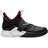 lebron soldier xii gs