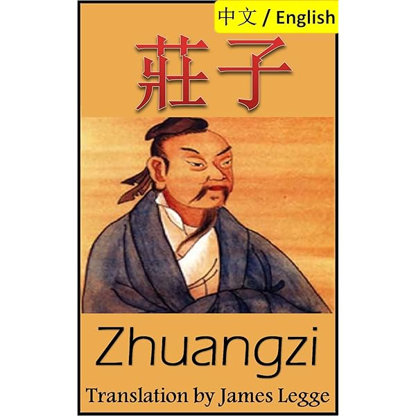 The Analects of Confucius: Bilingual Edition, English and Chinese