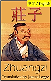 Zhuangzi: Bilingual Edition, English and Chinese: 莊子