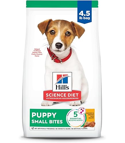 hills medium puppy food