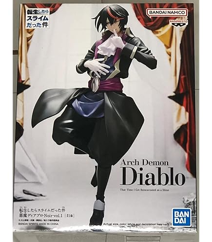Figurine Dr. Stone – Senku Ishigami 18cm, Banpresto, Neuve