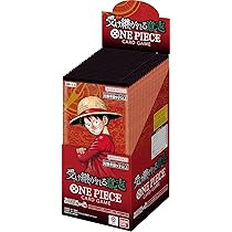 BANDAI One Piece Card Game The Best Vol.2 (PRB-02) Booster Box