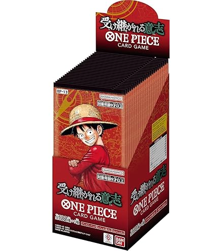 Amazon.com: BANDAI One Piece Card Game The Best Vol.2 (PRB