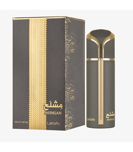 Amazon.com: Al Wataniah Perfume for Men, Attar Al Wesal