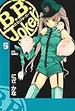 B.B.joker (5) (Jets comics)