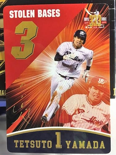 Amazon 限定非売品東京 ヤクルトスワローズ 山田哲人選手 トリプルスリー 達成記念カード ｓｔｏｌｅｎ ｂａｓｅｓ バージョン アイドル 芸能人グッズ 通販