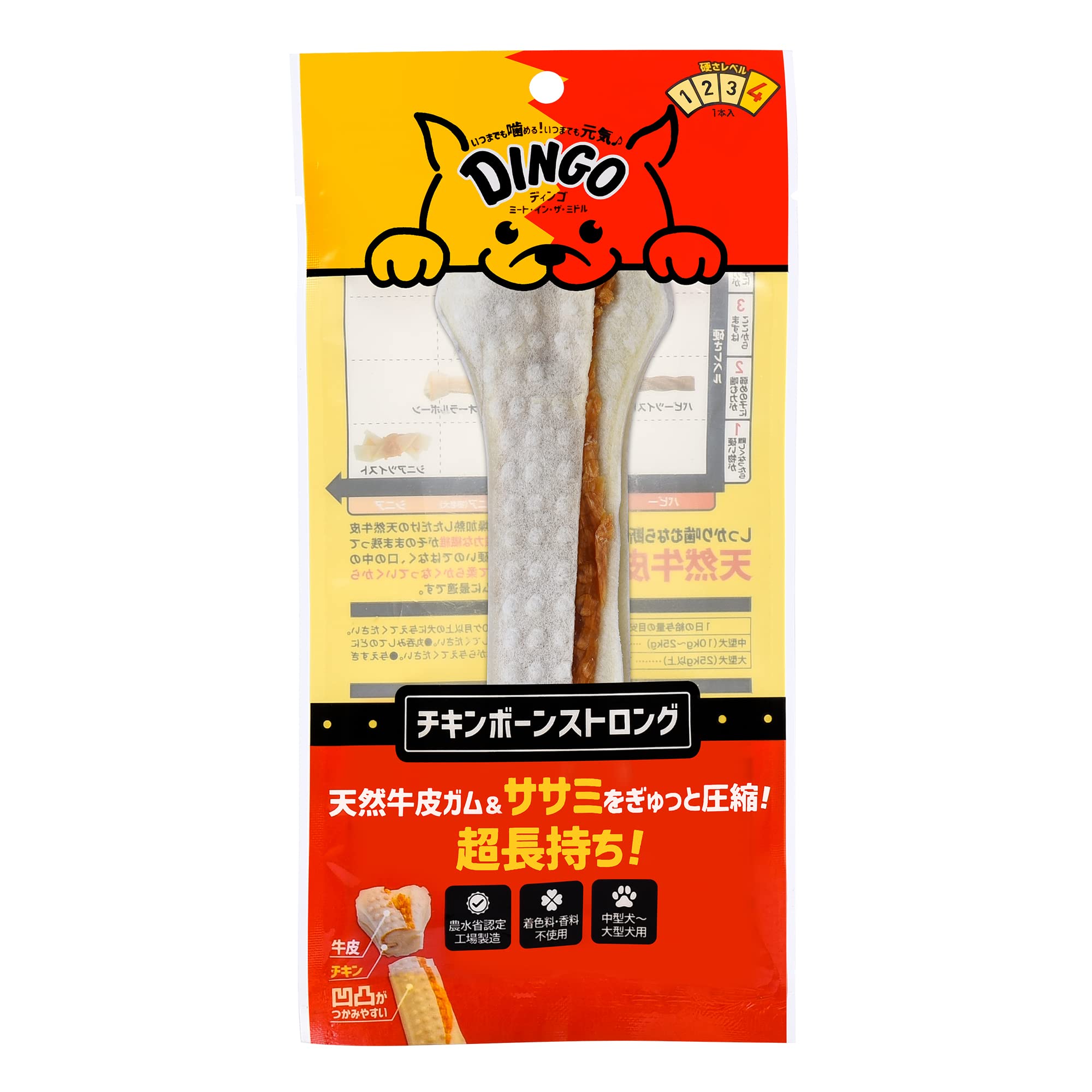 ディンゴ (Dingo) チキンボーンストロング 犬 1本商品画像