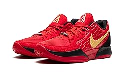Ja 2 "Nightmare Basketball Shoes