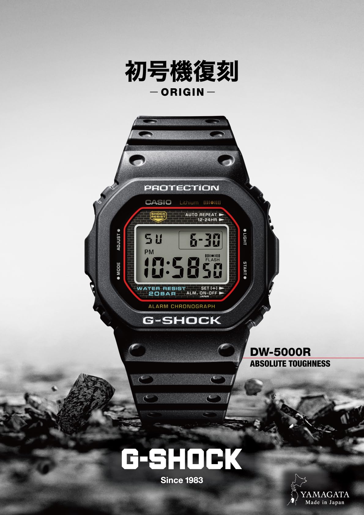 G-SHOCK(ジーショック) Casio DW-5000R-1AJF Men's Wristwatch, Genuine Domestic Product, First Generation G-Shock Reproduction Model, Uses Biomass Plastic, Black, Black