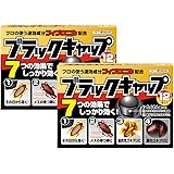 アース製薬 ブラックキャップ 12個入 2P