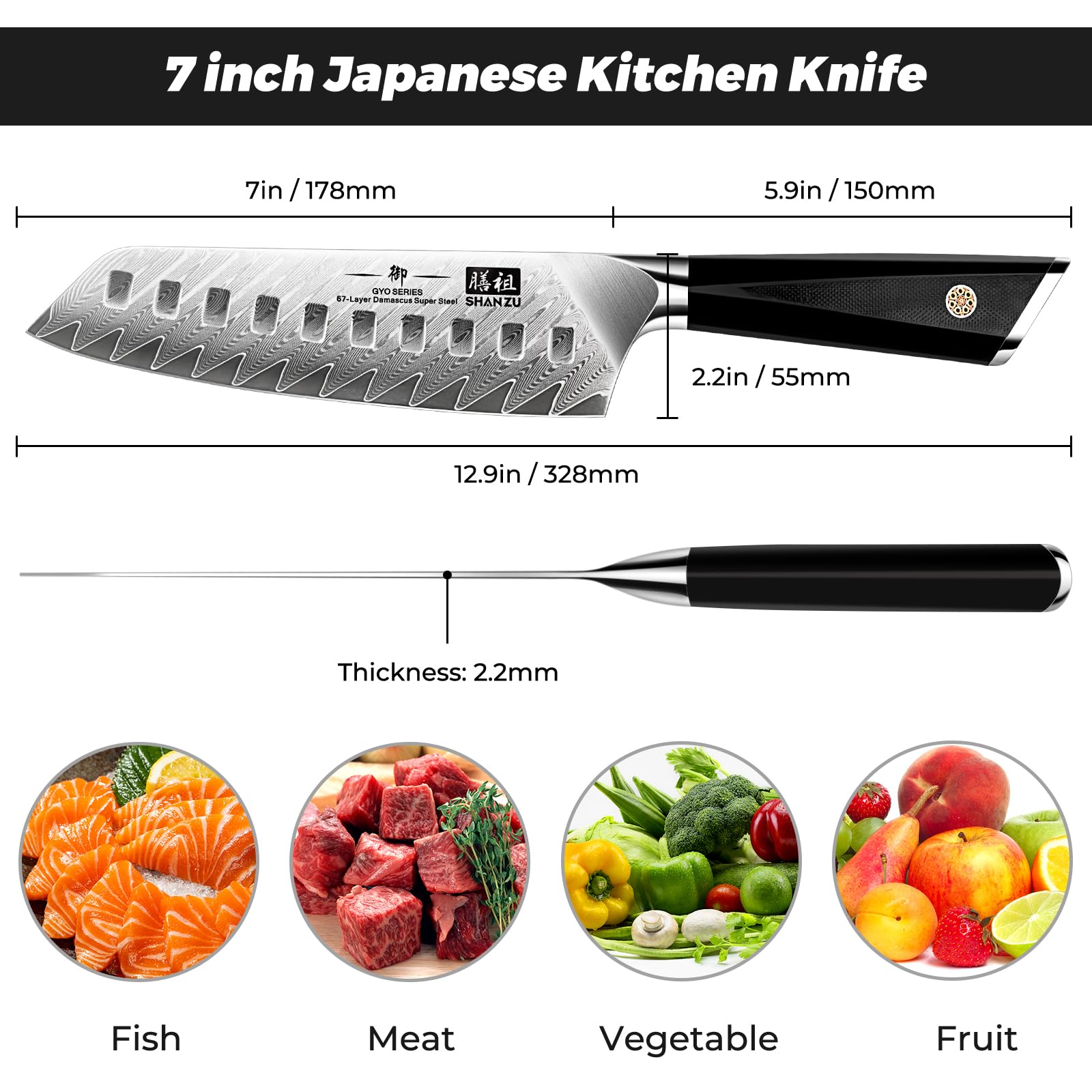 SHAN ZU Damastmesser, Santokumesser Küchenmesser 18cm Kochmesser Damaskus 10Cr15Mov Edelstahl Scharfe Messerklinge Ergonomischer G10 Griff Exquisiter Geschenkverpackun 4