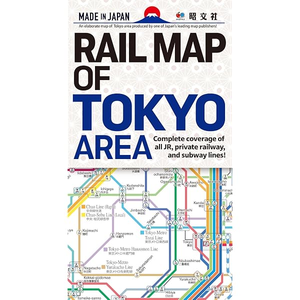 Tokyo Tourist Map - English Edition: Mapple: 9784398830340: Amazon