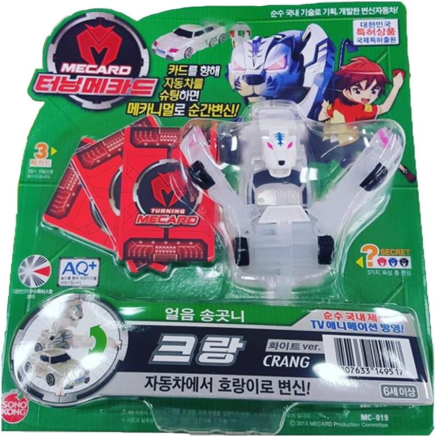turning mecard crang