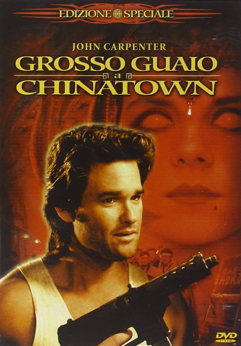 Grosso guaio a Chinatown special editilon IT Import Amazon.de Kurt