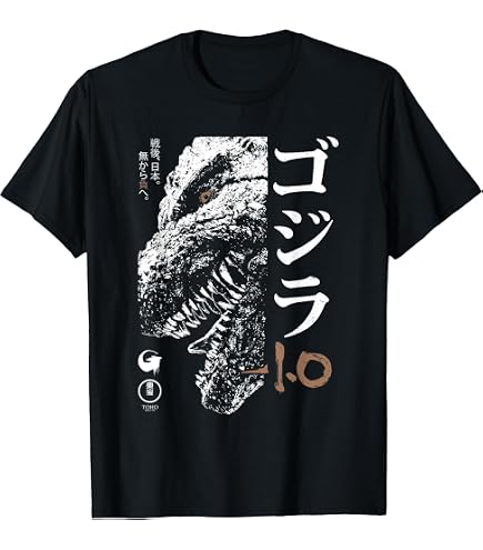 新品・日本限定】GODZILLA MEGAGUIRUS Tシャツ ブラック 新品・日本
