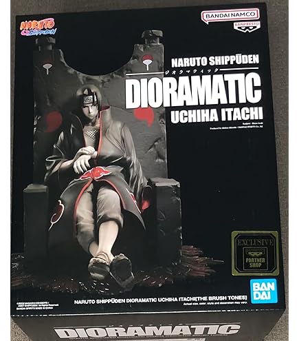 Amazon.com: Banpresto - Figurine Naruto Shippuden - Uchiha Itachi