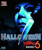 ハロウィン6 最後の戦い(Blu-ray Disc)
