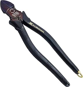 Fujiya High Core Strong Nippers 700n 200bg Numero De Productos Incluidos 1 Pieza S Herramientas Y Mejoras Del Hogar Amazon Com