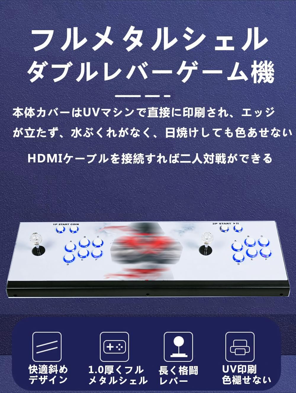 Mua Whatsko 20000in 1 パンドラボックスEX 多機能家庭用アーケード