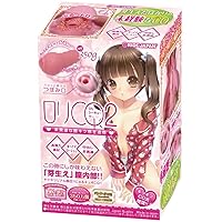 【オナホ動画】最近のTENGAが凄すぎる絶対気持ちいいやつやん 712uoRd ZFL. AA200 - 【オナホ動画】最近のTENGAが凄すぎる絶対気持ちいいやつやん