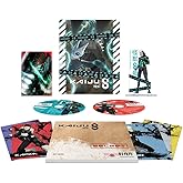 Kaiju No. 8 - Season 1 - Limited Edition [Blu-ray]