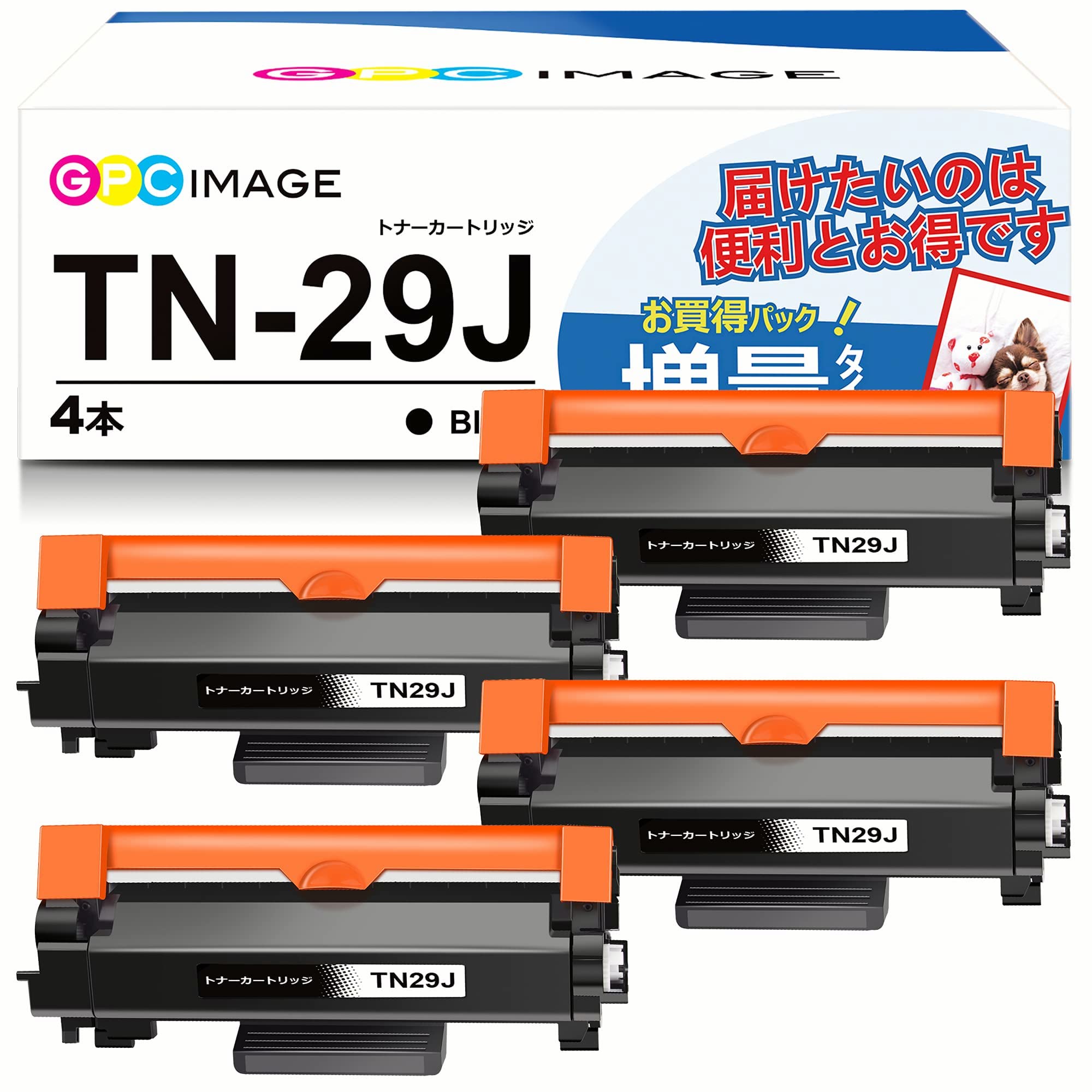 GPC Image TN-29J 互換トナーカートリッジ 29J トナーカートリッジ 4本 大容量タイプの商品画像