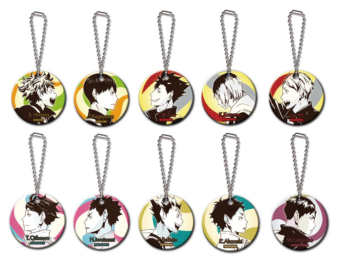 アクリルボールマスコット ハイキュー B019u2l2 Box アニメ萌えグッズ オンラインショップ Www Calijuridica Com