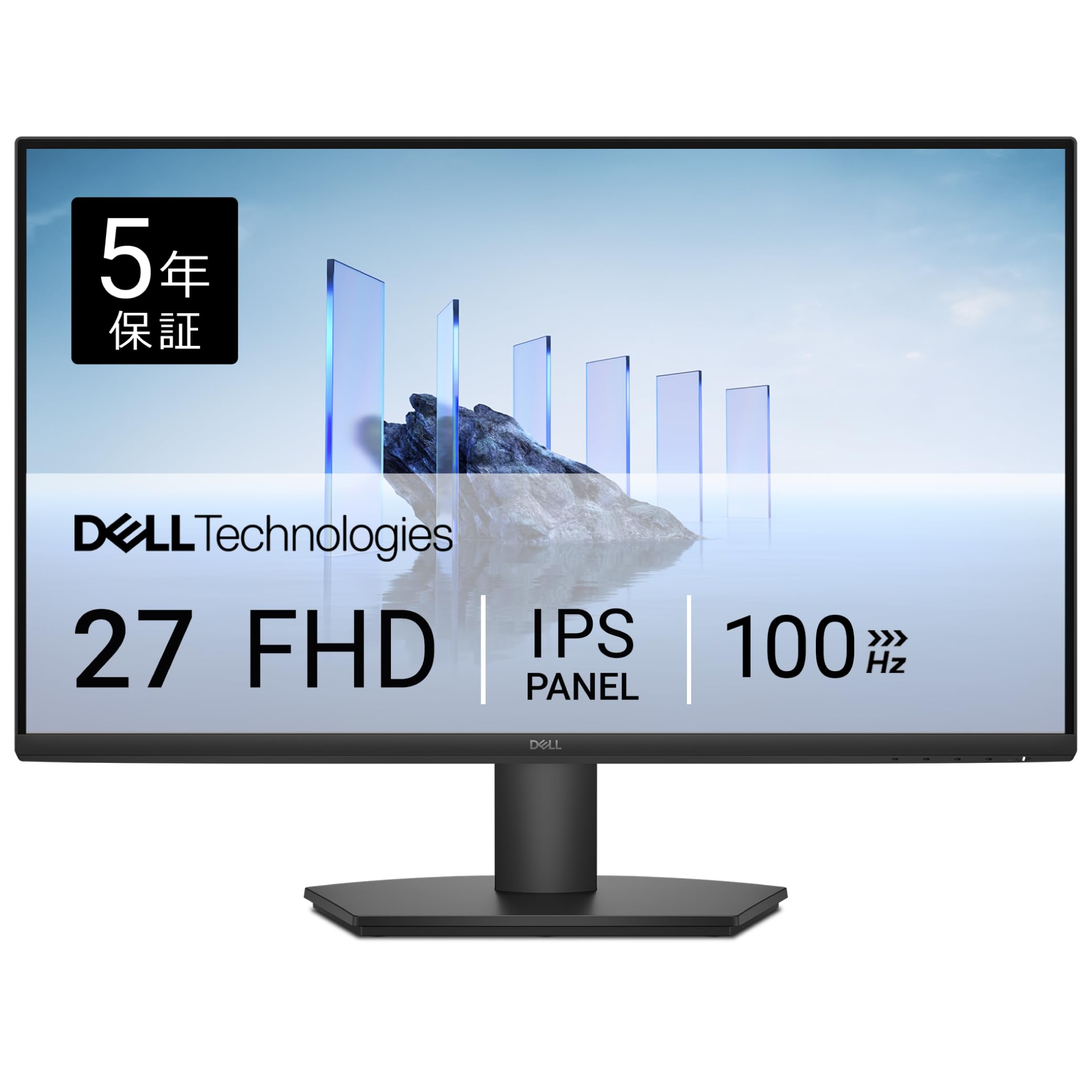 Dell SE2725HM-A 27-Inch Monitor (FHD / IPS, Anti-Glare / HDMI 1.4 x 1, VGA x 1 / Tilt Adjustment), Amazon.co.jp Exclusive