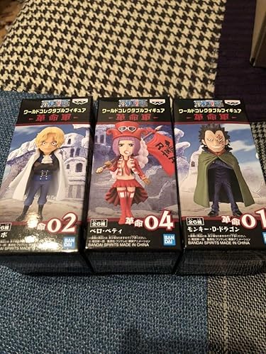 Amazon ワールドコレクタブルフィギュア ワンピース 革命軍 サボ モンキー D ドラゴン ベロ ベティ 3個セット フィギュア ドール 通販