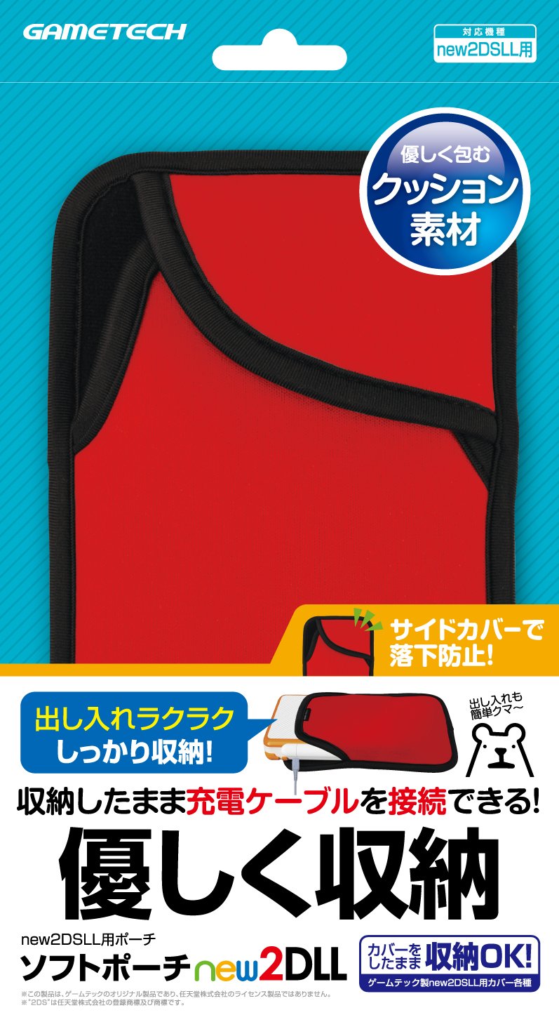 Amazon Com Gametech Nintendo New 2ds Xl Comfort Soft Case Red Video Games