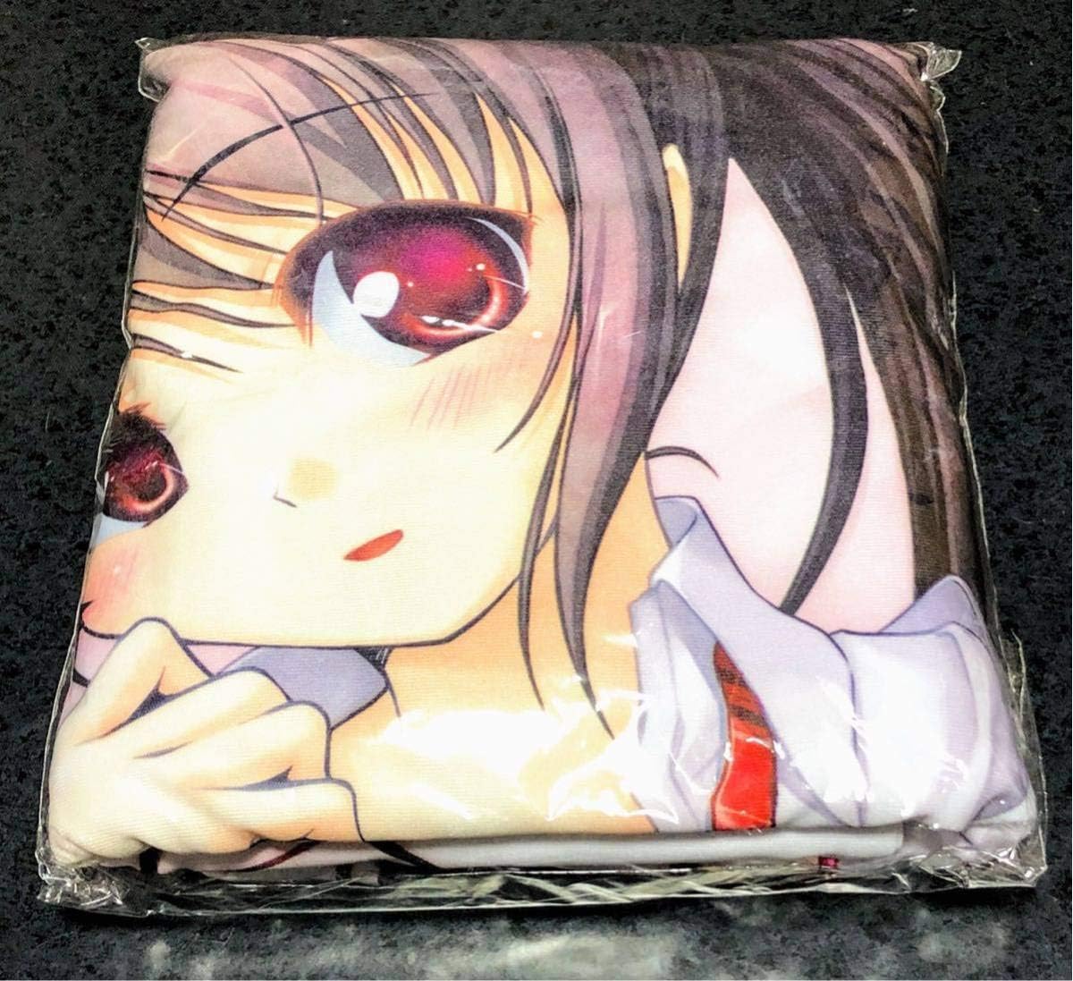 Amazon Co Jp 大図書館の羊飼い 桜庭玉藻 制服ver 抱き枕カバー 電撃姫付録 ホビー 通販