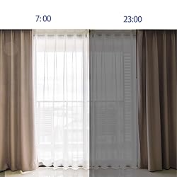 Smart Curtain Opener, Silent Motor Automatic