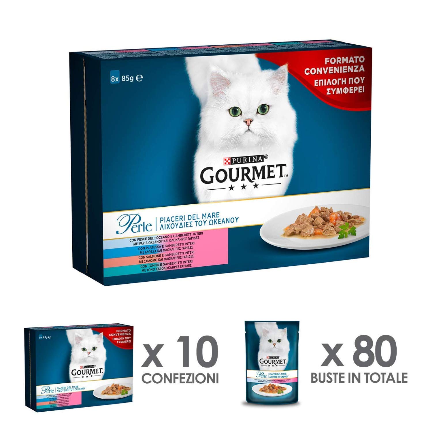 gourmet perle ocean delicacies