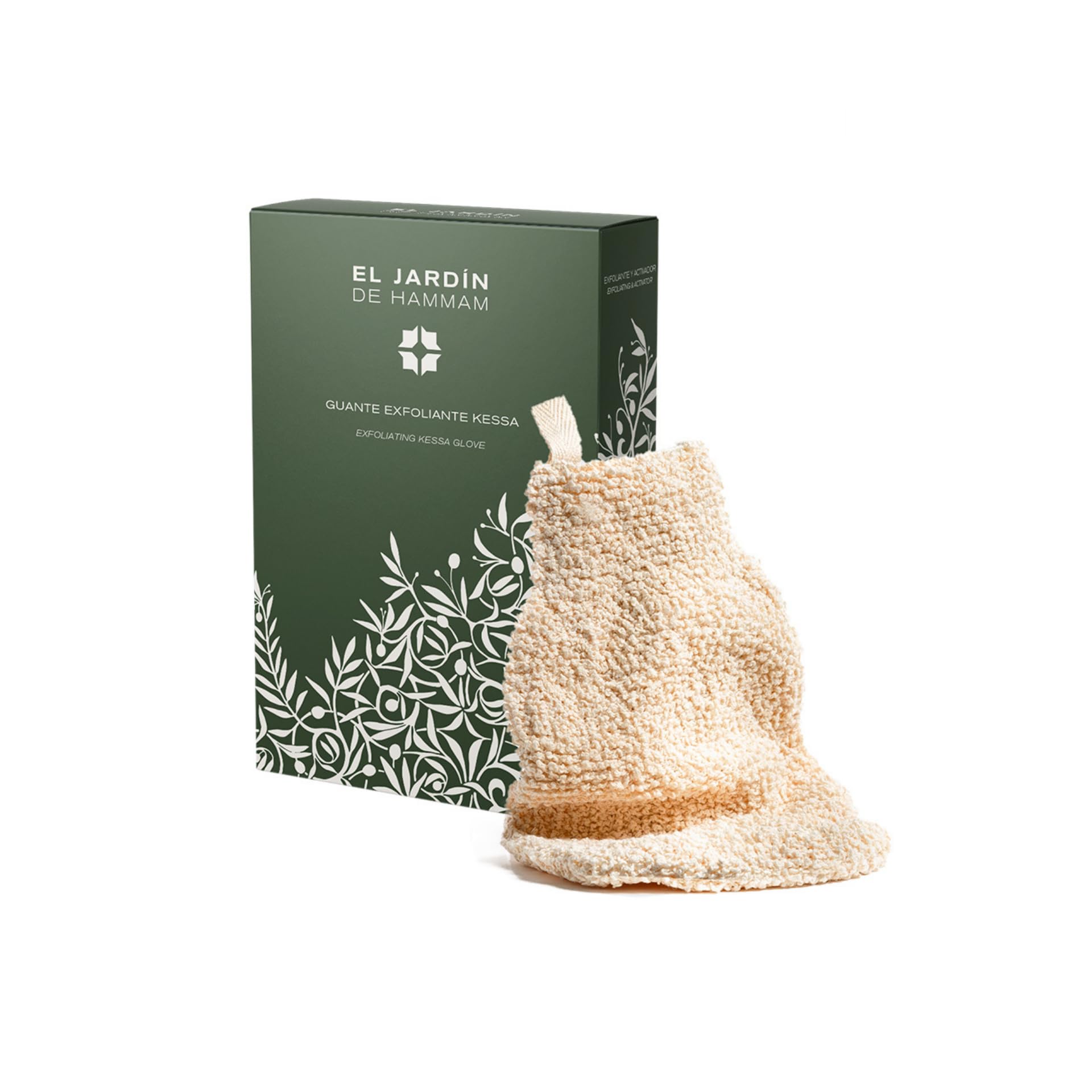 El jardín de Hammam - Kessa Premium Glove - 100% Vegetable Ramie Fiber - Perfect for exfoliating the skin, a must have with black soap