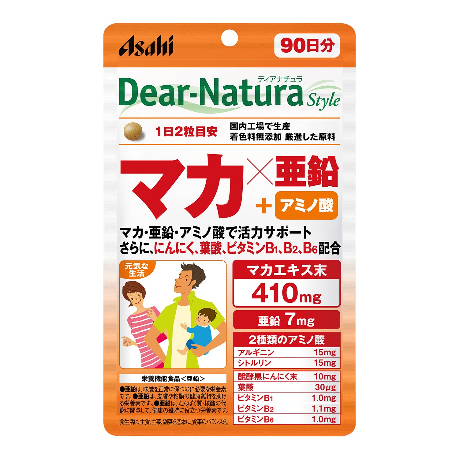 Asahi ディアナチュラ マカ×亜鉛 180粒 アサヒの商品画像