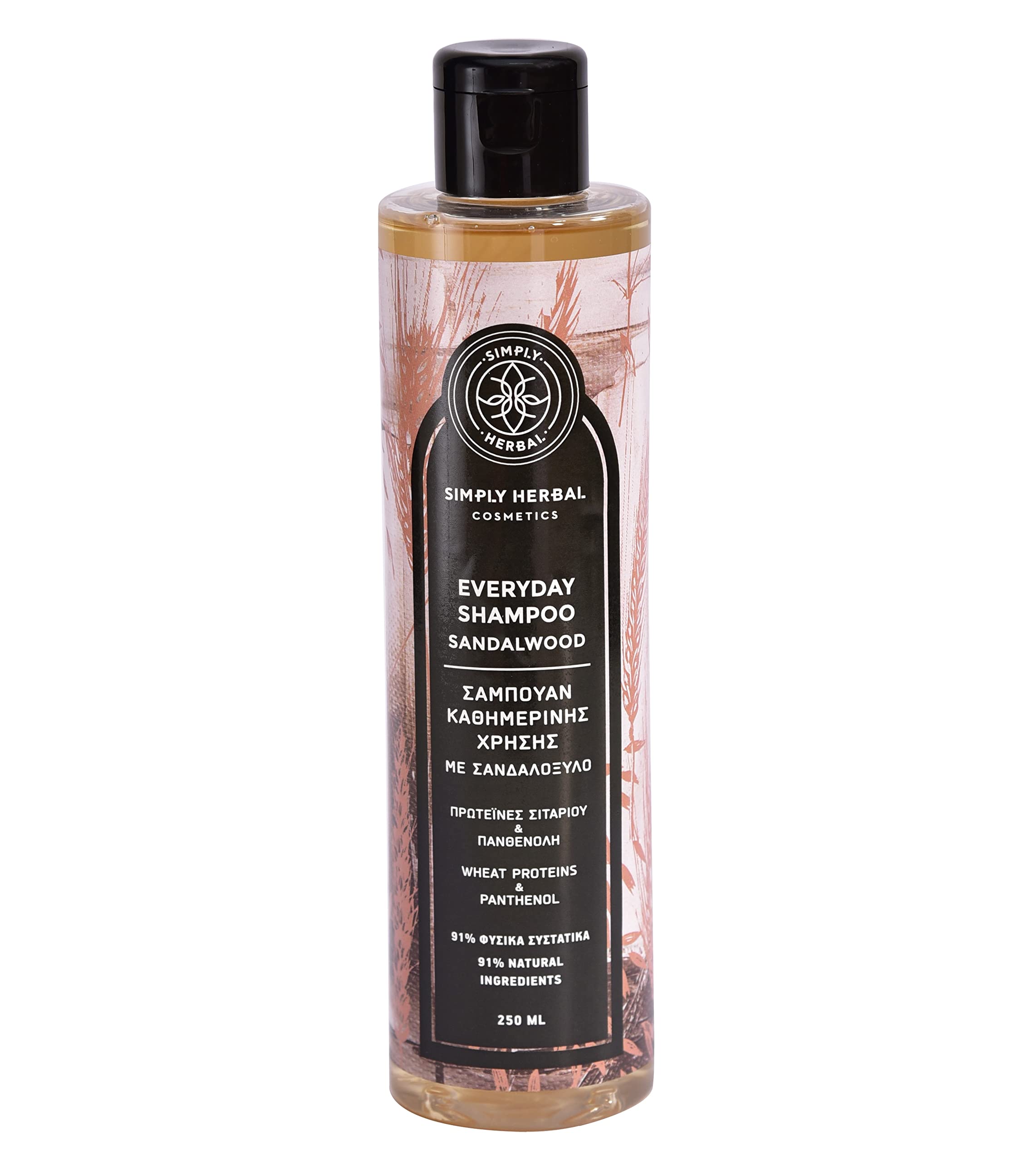 Simply Herbal Shampoo with Sandalwood and Wheat proteins (250ml)