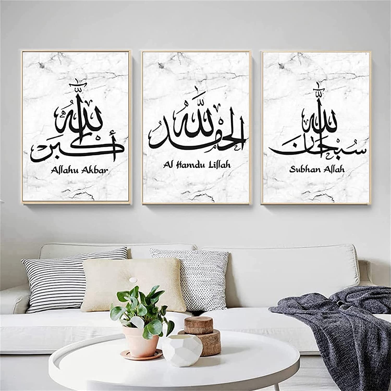 JNAOZI Islamic Wall Picture Set, Allah Islamic Quotes Poster Canvas Painting, Marble Canvas Painting for Bedroom, Kitchen, Dining Room and Office, No Frame (20 x 30 cm x 3) — image 1