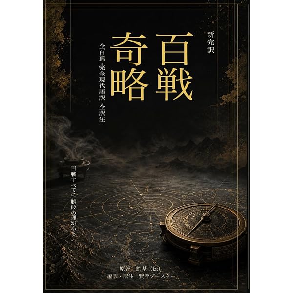 Amazon.com: 越过群山与海: 海外华语女作家小说选(Chinese Edition