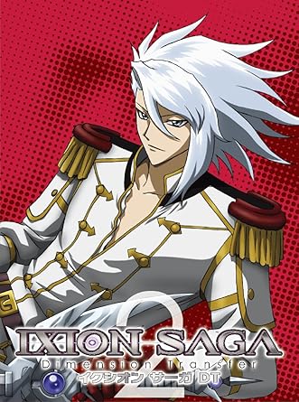 Ixion Saga Dt 2 Import Allemand Amazon Fr Dvd Blu Ray