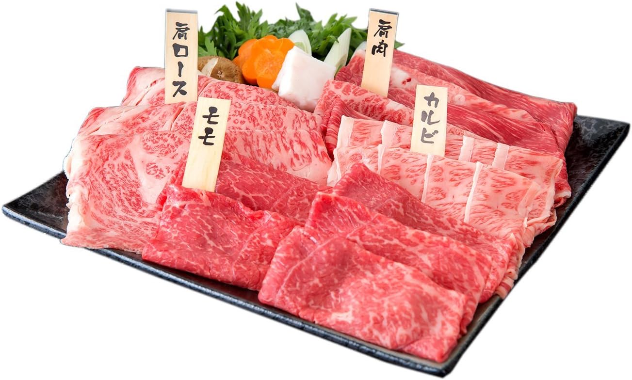 但馬牛 三田和牛食べ比べセット 四種 葵 すき焼き しゃぶしゃぶセット540g 但馬牛 三田和牛 牛肉 通販 Amazon