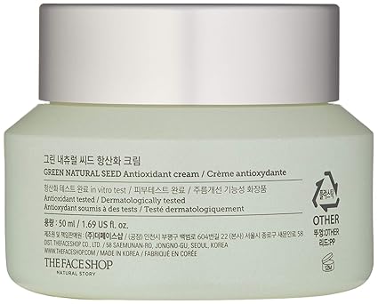 green natural seed antioxidant cream