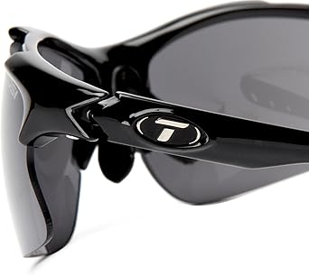 tifosi roubaix interchangeable lens sunglasses