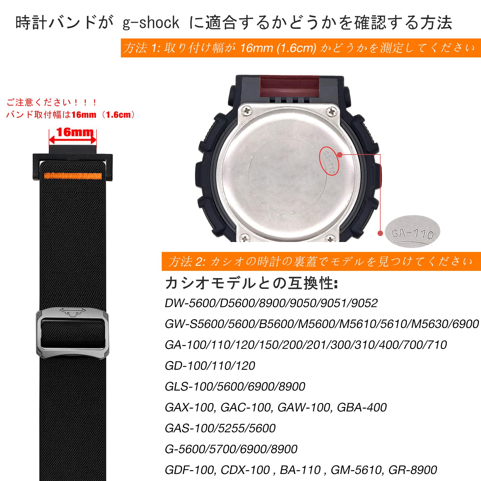 [YOOSIDE] G-SHOCK Elastic Sport Belt DW-5600 / GA-2100 / GW-M5610 / DW-5700 / GWX-5600 / GW-5000 / GLS-5600 / GA-100 / GDF-100 / GLX-5600 / GB-5 600 / GW-6900 Sport Style Soft Nylon Replacement Band