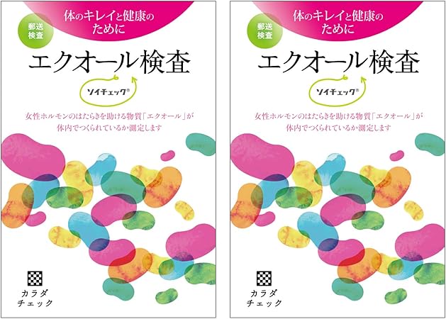 Amazon エクオール検査 ソイチェック ペア ２個 パック ヘルスケアシステムズ 検査キット