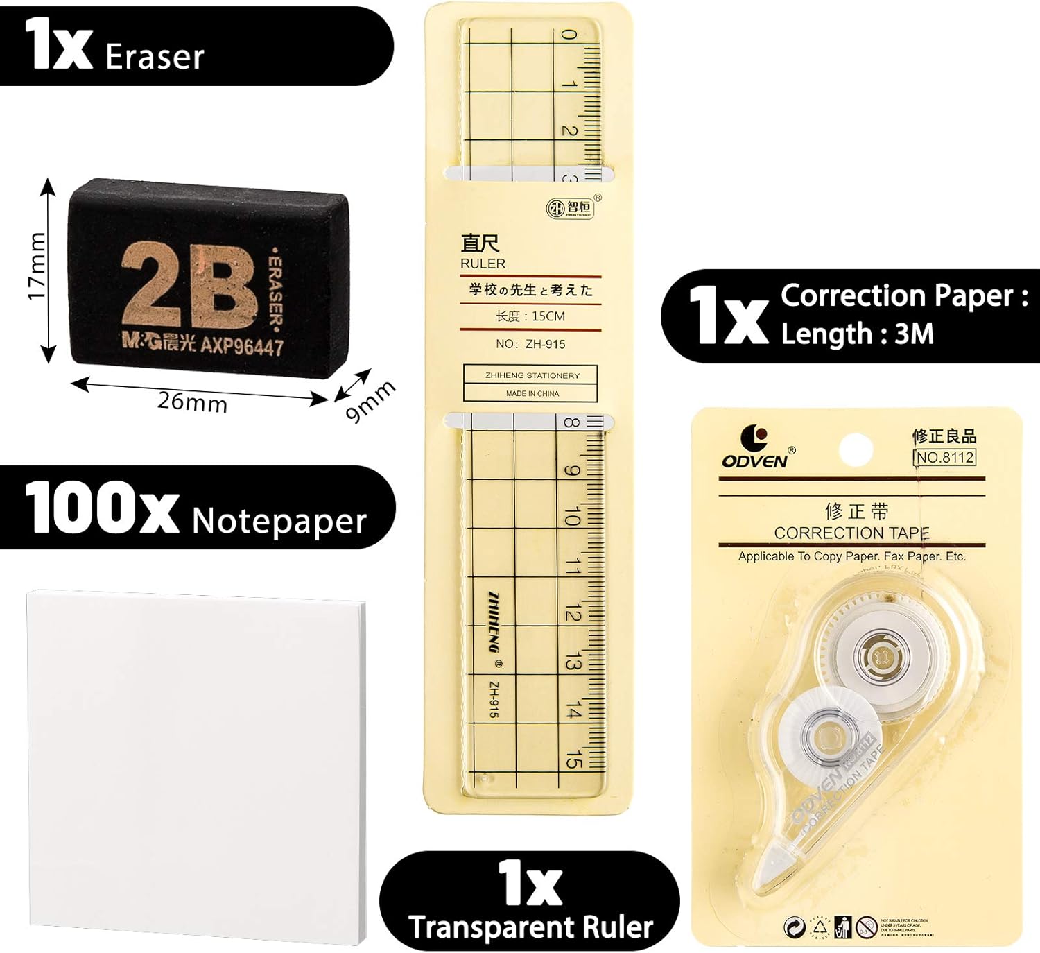 Whaline 10Pcs Japanese Style Pen Set Gel Ballpoint Pen Bag Mechanical Pencil Pencil Lead Correction Tape Sticky Note Rubber Ruler Highlighter Pen for Student Back to School Supplies Office Stationary - Image 4