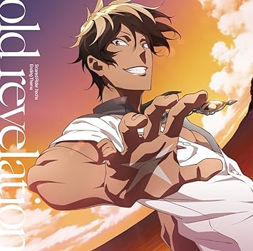 Tvアニメ スカーレッドライダーゼクス エンディングテーマ Old Revelation 無月ヒジリ Cv Kenn Kenn 駒江クリストフ ヨウスケ Cv 鈴木達央 霧澤タクト Cv 宮野真守 鈴木達央 宮野真守