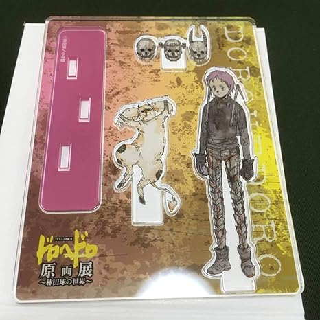 Amazon Co Jp 恵比寿 キクラゲ ドロヘドロ 原画展 アクリルスタンド アクスタ ドロヘドロ展 ホビー 通販